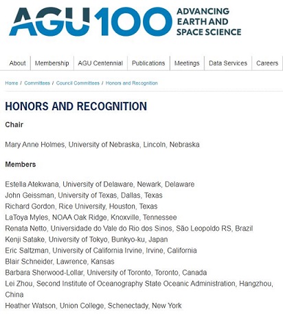 AGU web page listing of committee members